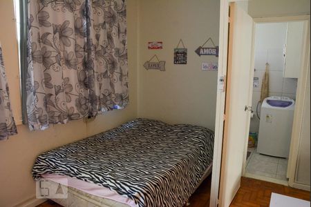 quarto de apartamento para alugar com 1 quarto, 60m² em Centro, Rio de Janeiro