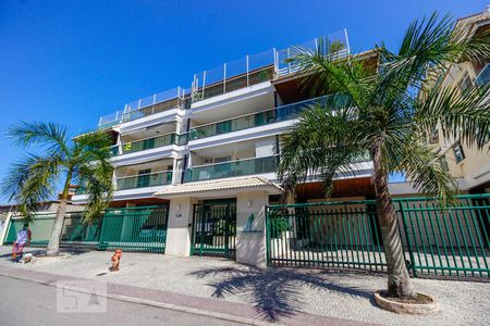 Apartamento à venda com 100m², 3 quartos e 2 vagas Apartamento à venda com 100m², 3 quartos e 2 vagasFachada do Prédio