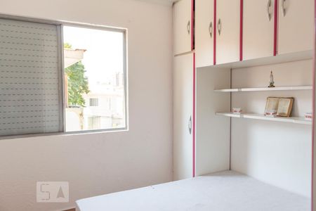 Apartamento à venda com 61m², 2 quartos e 1 vagaQuarto 2