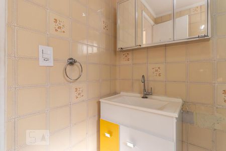 Apartamento à venda com 56m², 2 quartos e 1 vagaBanheiro