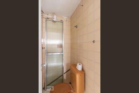 Apartamento à venda com 56m², 2 quartos e 1 vagaBanheiro de Serviço