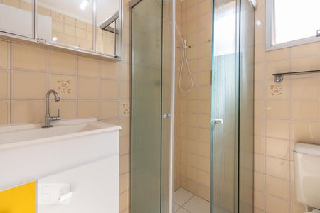 Apartamento à venda com 56m², 2 quartos e 1 vagaBanheiro