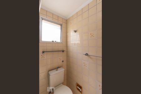 Apartamento à venda com 56m², 2 quartos e 1 vagaBanheiro