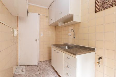 Apartamento à venda com 56m², 2 quartos e 1 vagaCozinha