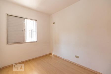 Quarto 1 de apartamento à venda com 2 quartos, 56m² em Moema, São Paulo