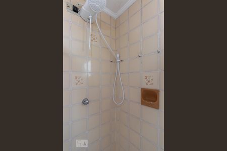 Apartamento à venda com 56m², 2 quartos e 1 vagaBanheiro