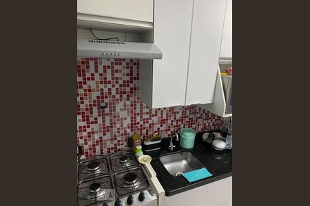 Apartamento para alugar com 68m², 2 quartos e 1 vaga Apartamento para alugar com 68m², 2 quartos e 1 vagaCozinha