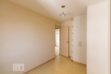 Apartamento à venda com 65m², 2 quartos e 1 vagaQuarto 1