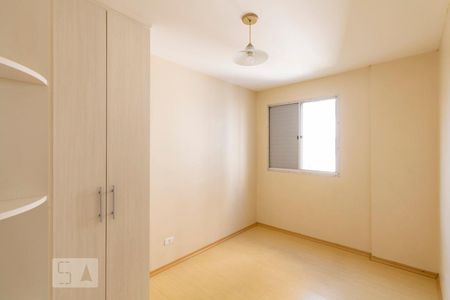 Apartamento à venda com 65m², 2 quartos e 1 vagaQuarto 1