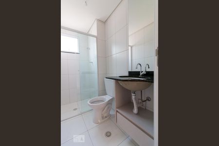 Apartamento para alugar com 51m², 2 quartos e 1 vagaBanheiro