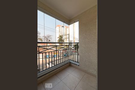 Varanda gourmet de apartamento para alugar com 2 quartos, 51m² em Ponte Grande, Guarulhos