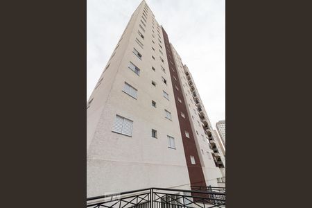 Apartamento para alugar com 51m², 2 quartos e 1 vagaFachada do prédio