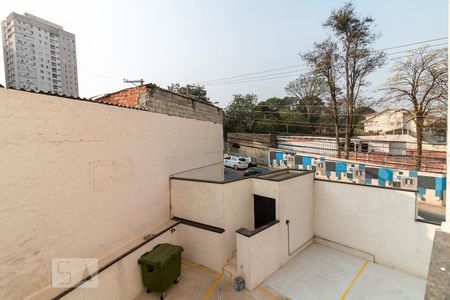 Apartamento para alugar com 51m², 2 quartos e 1 vagaVista quarto 1