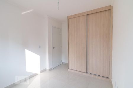 Quarto 1 de apartamento para alugar com 2 quartos, 51m² em Ponte Grande, Guarulhos