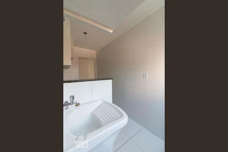 Apartamento para alugar com 51m², 2 quartos e 1 vagaÁrea de serviço
