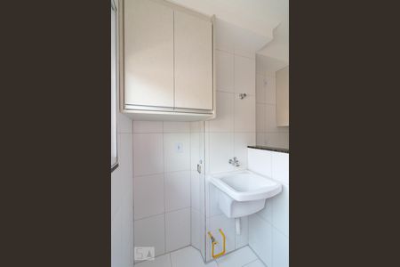 Apartamento para alugar com 51m², 2 quartos e 1 vagaÁrea de serviço