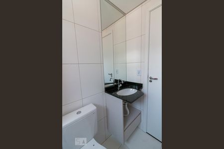 Apartamento para alugar com 51m², 2 quartos e 1 vagaBanheiro
