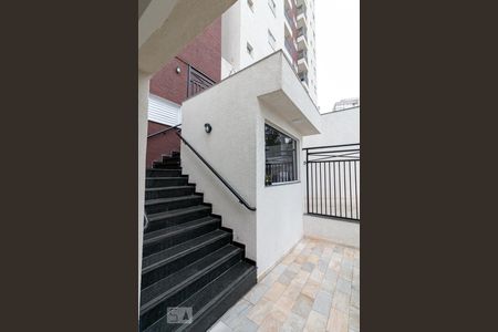 Apartamento para alugar com 51m², 2 quartos e 1 vagaPortaria