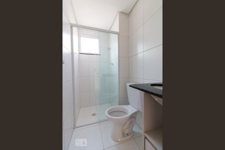 Apartamento para alugar com 51m², 2 quartos e 1 vagaBanheiro