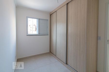 Apartamento para alugar com 51m², 2 quartos e 1 vagaQuarto 2