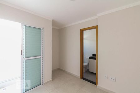 Suite  de casa para alugar com 2 quartos, 70m² em Vila Prudente, São Paulo