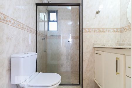 Apartamento à venda com 67m², 2 quartos e 2 vagas Apartamento à venda com 67m², 2 quartos e 2 vagasBanheiro