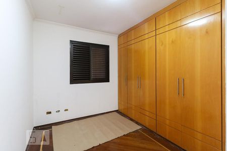 Apartamento à venda com 67m², 2 quartos e 2 vagas Apartamento à venda com 67m², 2 quartos e 2 vagasQuarto 2