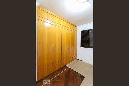 Apartamento à venda com 67m², 2 quartos e 2 vagas Apartamento à venda com 67m², 2 quartos e 2 vagasQuarto 1