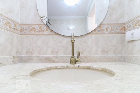 Apartamento à venda com 67m², 2 quartos e 2 vagas Apartamento à venda com 67m², 2 quartos e 2 vagasBanheiro