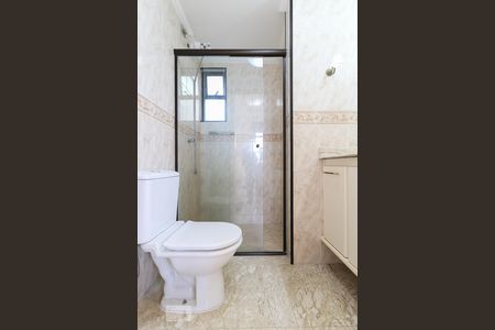 Apartamento à venda com 67m², 2 quartos e 2 vagas Apartamento à venda com 67m², 2 quartos e 2 vagasBanheiro