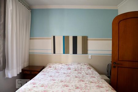 Casa à venda com 416m², 4 quartos e 6 vagasQuarto 1