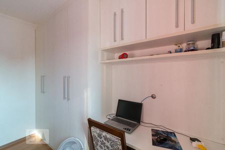 Quarto 1 de apartamento para alugar com 2 quartos, 56m² em Jardim Nova Taboão, Guarulhos