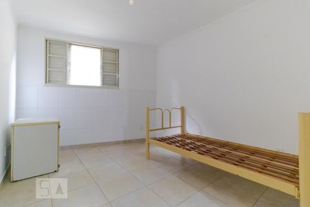 Studio de kitnet/studio para alugar com 1 quarto, 30m² em Cidade Universitária, Campinas