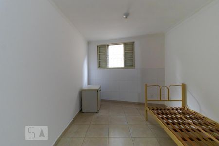 Studio de kitnet/studio para alugar com 1 quarto, 30m² em Cidade Universitária, Campinas