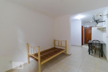Studio de kitnet/studio para alugar com 1 quarto, 30m² em Cidade Universitária, Campinas