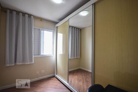 Apartamento à venda com 68m², 3 quartos e 1 vagaQuarto 1
