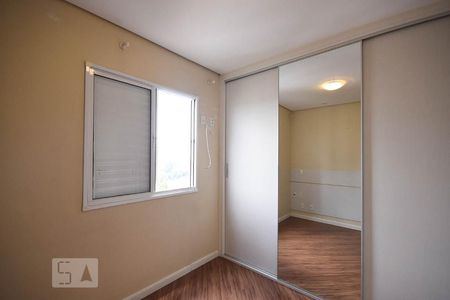 Apartamento à venda com 68m², 3 quartos e 1 vagaSuíte 