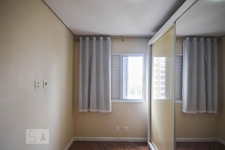 Apartamento à venda com 68m², 3 quartos e 1 vagaQuarto 1