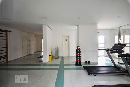 Apartamento à venda com 68m², 3 quartos e 1 vagaAcademia