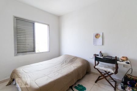 Quarto 2 de apartamento para alugar com 3 quartos, 60m² em Pinheiros, São Paulo
