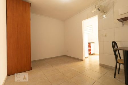 Quarto de kitnet/studio para alugar com 1 quarto, 30m² em Cidade Universitária, Campinas