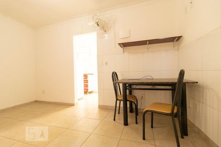 Quarto de kitnet/studio para alugar com 1 quarto, 30m² em Cidade Universitária, Campinas