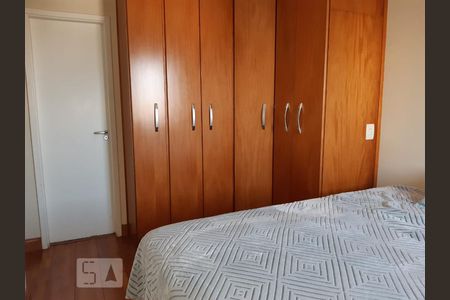 Suíte de apartamento à venda com 2 quartos, 62m² em Saúde, São Paulo