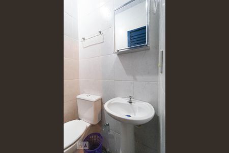 Banheiro de kitnet/studio para alugar com 1 quarto, 36m² em Cidade Universitária, Campinas