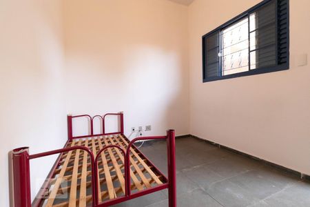 Quarto de kitnet/studio para alugar com 1 quarto, 36m² em Cidade Universitária, Campinas