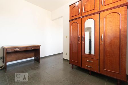 Armário de kitnet/studio para alugar com 1 quarto, 38m² em Cidade Universitária, Campinas
