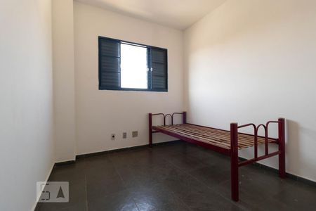 Quarto de kitnet/studio para alugar com 1 quarto, 38m² em Cidade Universitária, Campinas