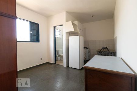 Kitnet de kitnet/studio para alugar com 1 quarto, 38m² em Cidade Universitária, Campinas