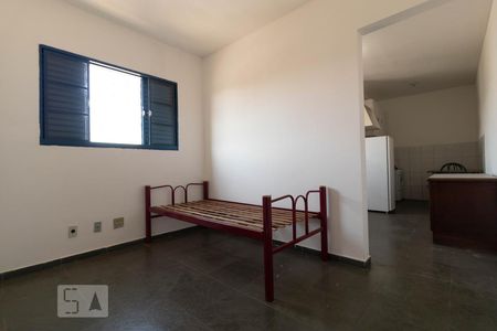 Quarto de kitnet/studio para alugar com 1 quarto, 38m² em Cidade Universitária, Campinas