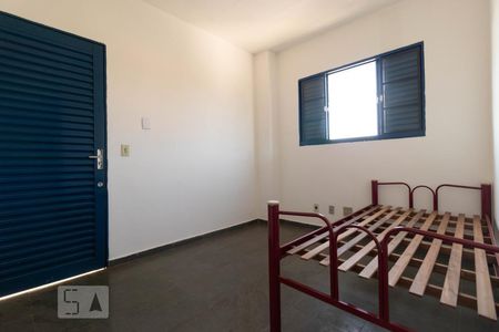 Quarto de kitnet/studio para alugar com 1 quarto, 38m² em Cidade Universitária, Campinas